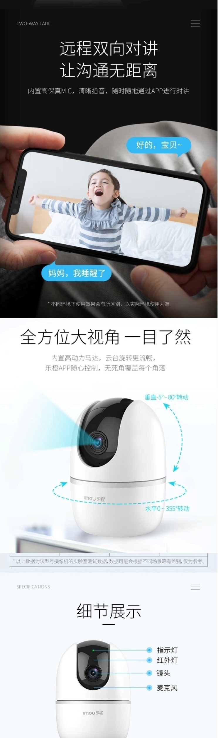 https://img.zhikecheng.cn/shop/store/goods/44/2023/11/01/44_07521496274169473.jpeg?x-oss-process=image/resize,m_fill,h_1280,w_1280