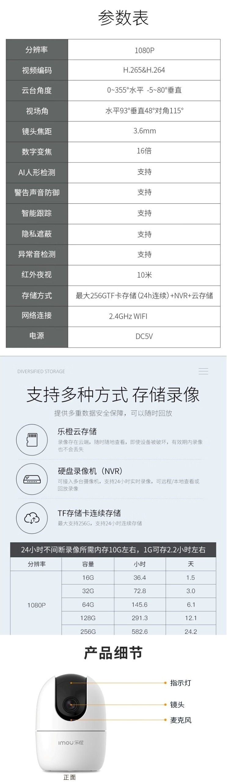 https://img.zhikecheng.cn/shop/store/goods/44/2023/11/01/44_07521496329429149.jpeg?x-oss-process=image/resize,m_fill,h_1280,w_1280