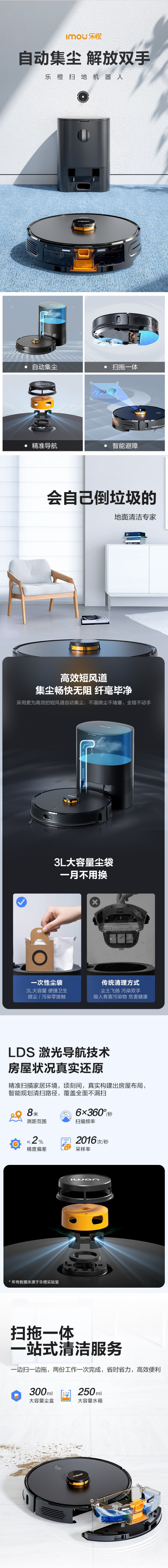 https://img.zhikecheng.cn/shop/store/goods/44/2023/11/02/44_07522519864948462.jpg?x-oss-process=image/resize,m_fill,h_1280,w_1280