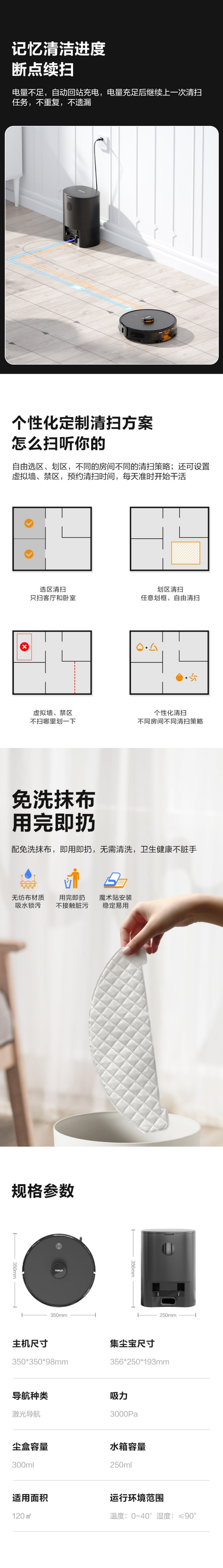 https://img.zhikecheng.cn/shop/store/goods/44/2023/11/02/44_07522520018852687.jpg?x-oss-process=image/resize,m_fill,h_1280,w_1280