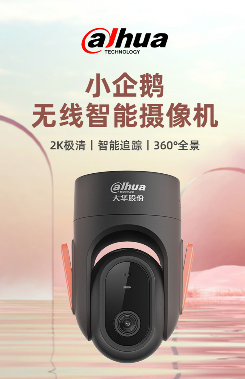 https://img.zhikecheng.cn/shop/store/goods/45/2023/10/31/45_07520625896269627.jpg?x-oss-process=image/resize,m_fill,h_1280,w_1280