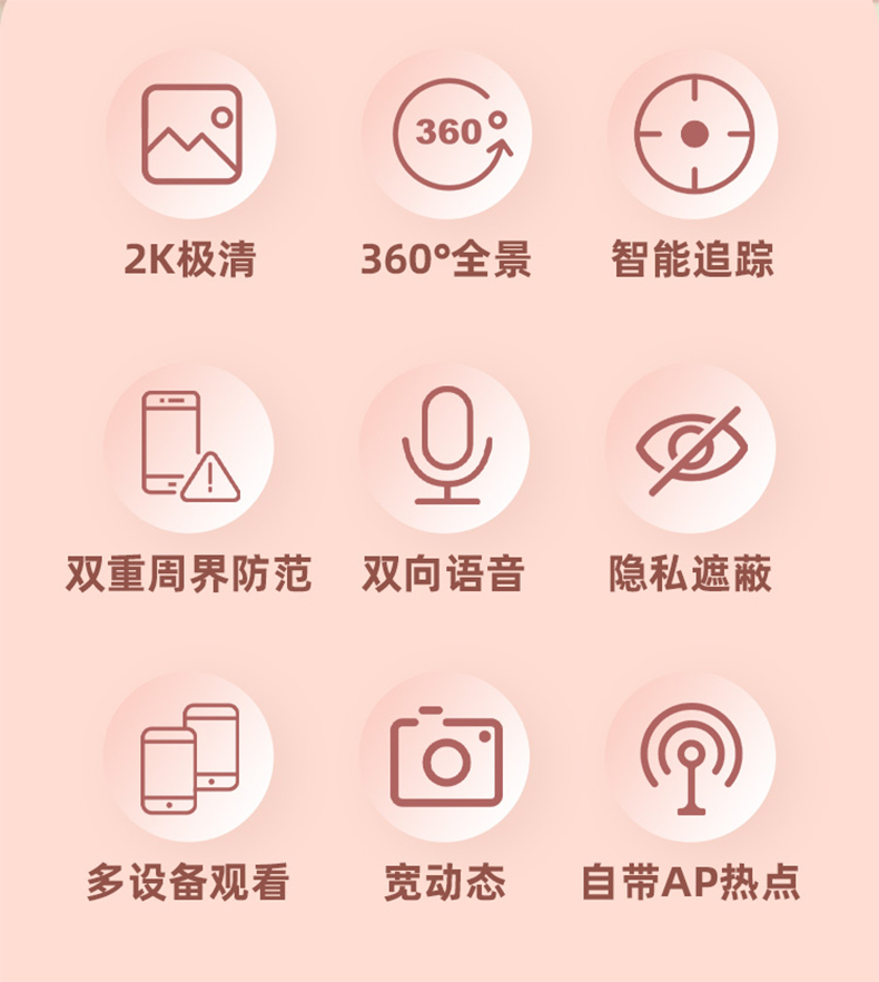 https://img.zhikecheng.cn/shop/store/goods/45/2023/10/31/45_07520626045153170.jpg?x-oss-process=image/resize,m_fill,h_1280,w_1280