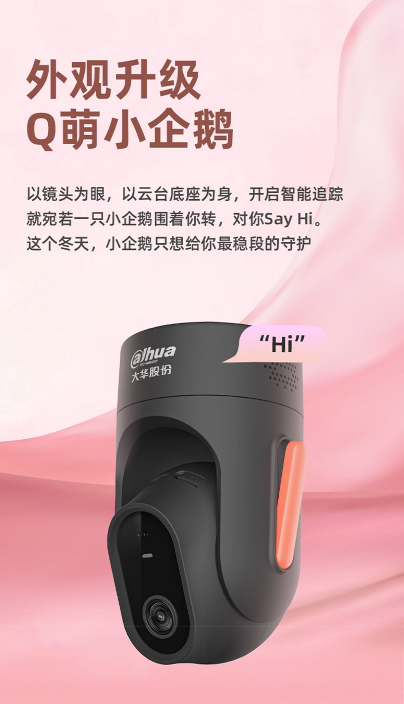 https://img.zhikecheng.cn/shop/store/goods/45/2023/10/31/45_07520626116535571.jpg?x-oss-process=image/resize,m_fill,h_1280,w_1280