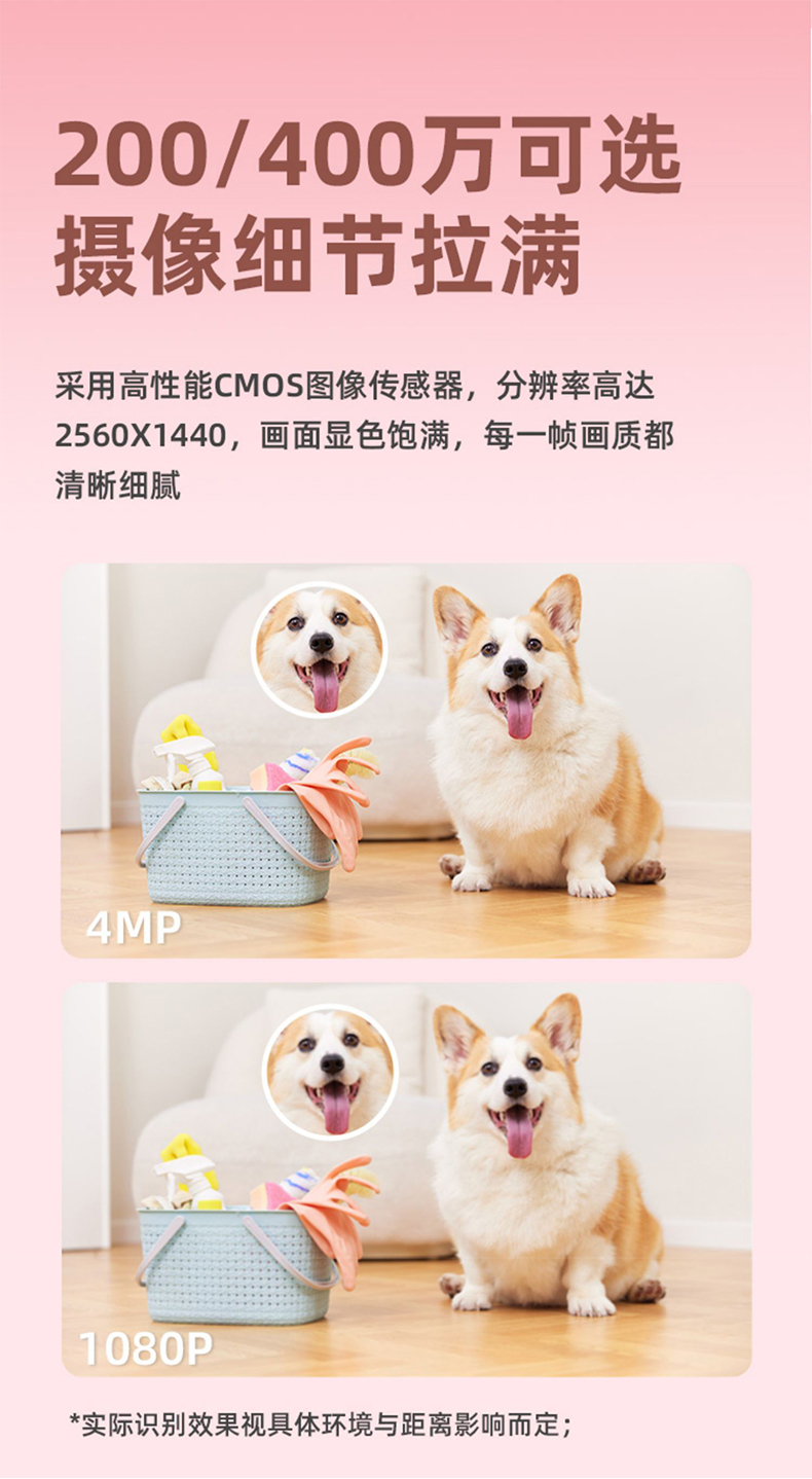 https://img.zhikecheng.cn/shop/store/goods/45/2023/10/31/45_07520626180540875.jpg?x-oss-process=image/resize,m_fill,h_1280,w_1280