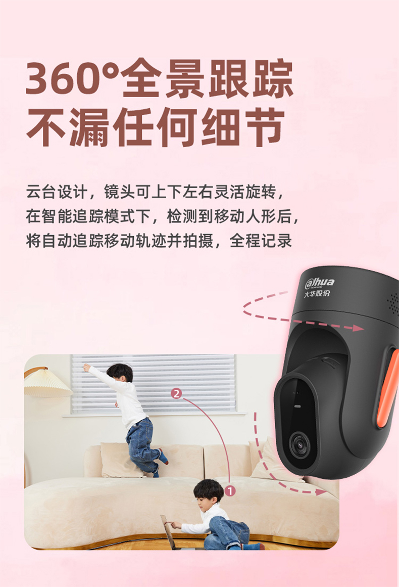 https://img.zhikecheng.cn/shop/store/goods/45/2023/10/31/45_07520626239741110.jpg?x-oss-process=image/resize,m_fill,h_1280,w_1280