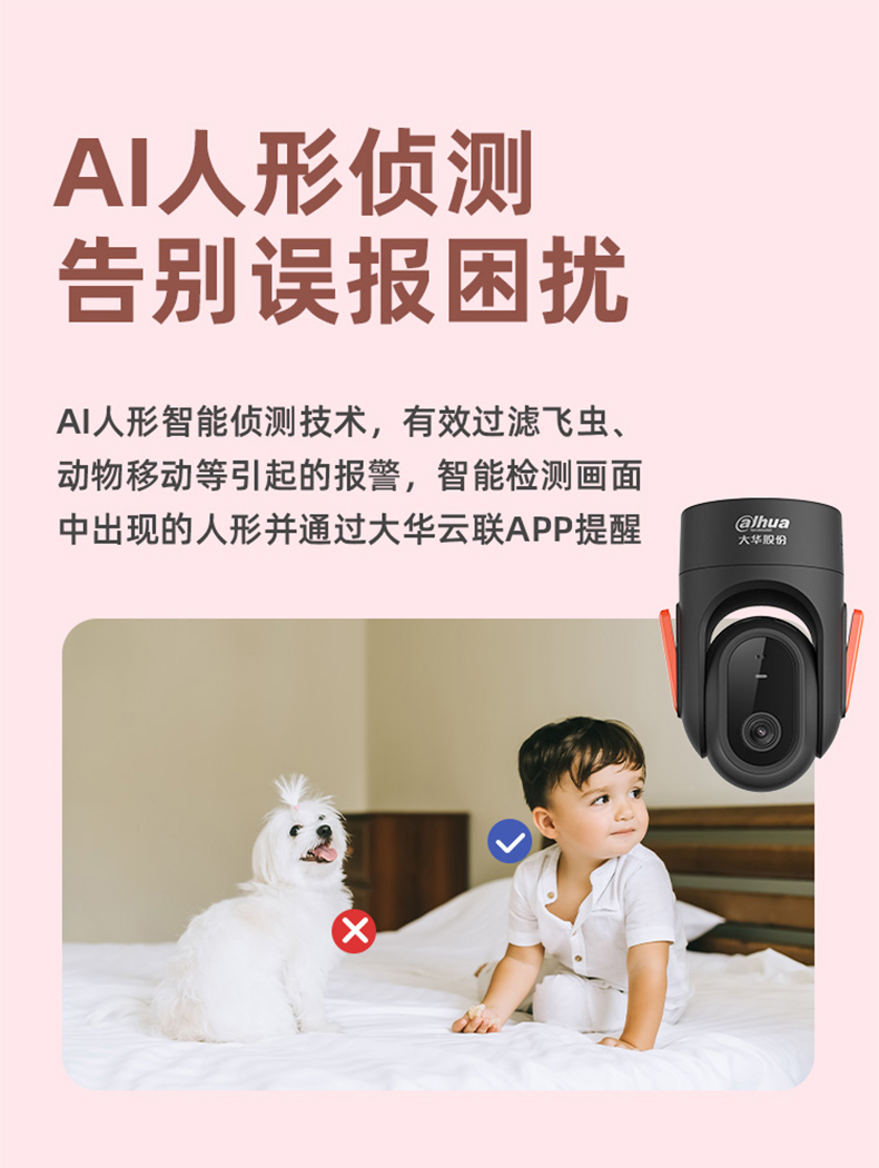 https://img.zhikecheng.cn/shop/store/goods/45/2023/10/31/45_07520626396496034.jpg?x-oss-process=image/resize,m_fill,h_1280,w_1280
