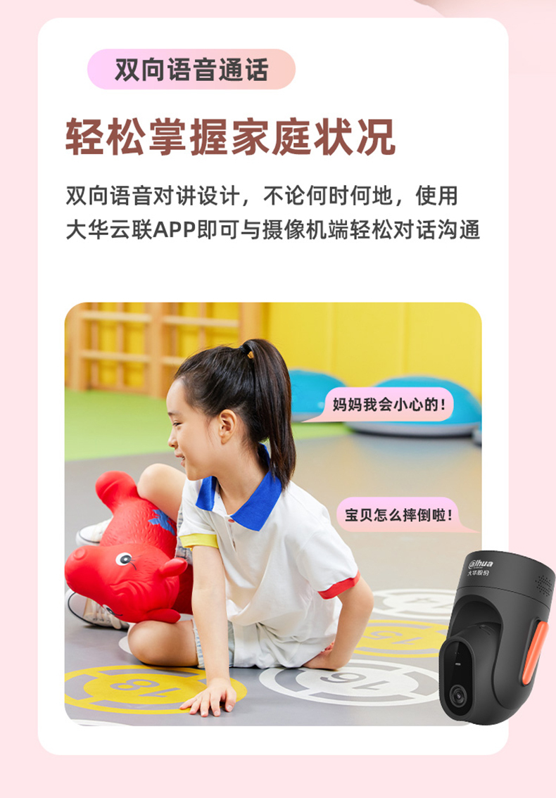 https://img.zhikecheng.cn/shop/store/goods/45/2023/10/31/45_07520626744667044.jpg?x-oss-process=image/resize,m_fill,h_1280,w_1280
