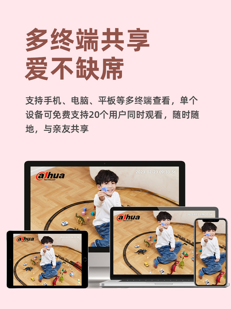 https://img.zhikecheng.cn/shop/store/goods/45/2023/10/31/45_07520626811353106.jpg?x-oss-process=image/resize,m_fill,h_1280,w_1280