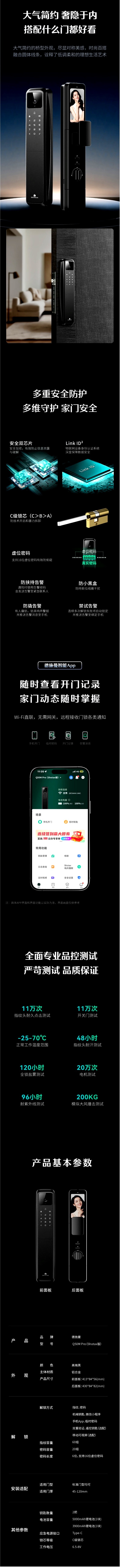 https://img.zhikecheng.cn/shop/store/goods/48/2023/11/10/48_07529463333619460.jpeg?x-oss-process=image/resize,m_fill,h_1280,w_1280