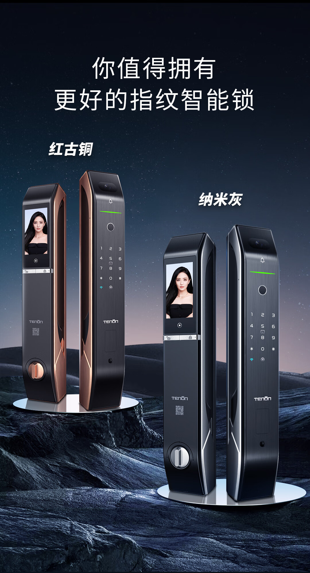 https://img.zhikecheng.cn/shop/store/goods/49/2023/11/10/49_07529416584172011.jpg?x-oss-process=image/resize,m_fill,h_1280,w_1280