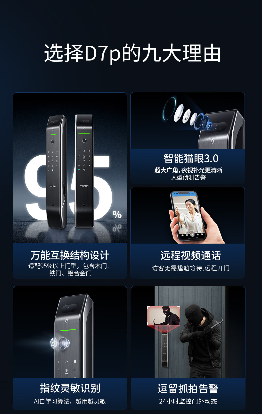 https://img.zhikecheng.cn/shop/store/goods/49/2023/11/10/49_07529416807301677.jpg?x-oss-process=image/resize,m_fill,h_1280,w_1280