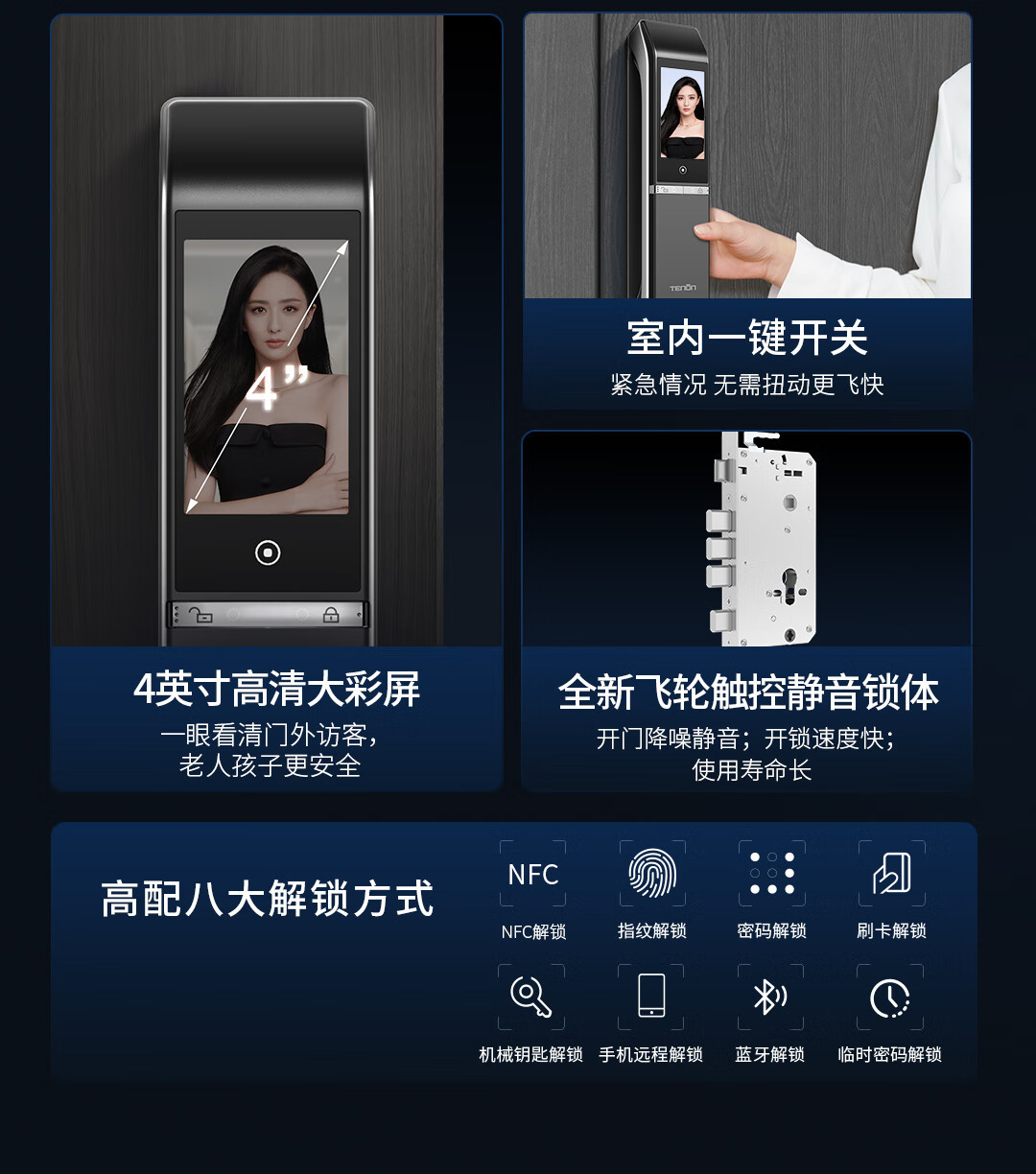 https://img.zhikecheng.cn/shop/store/goods/49/2023/11/10/49_07529416940271310.jpg?x-oss-process=image/resize,m_fill,h_1280,w_1280