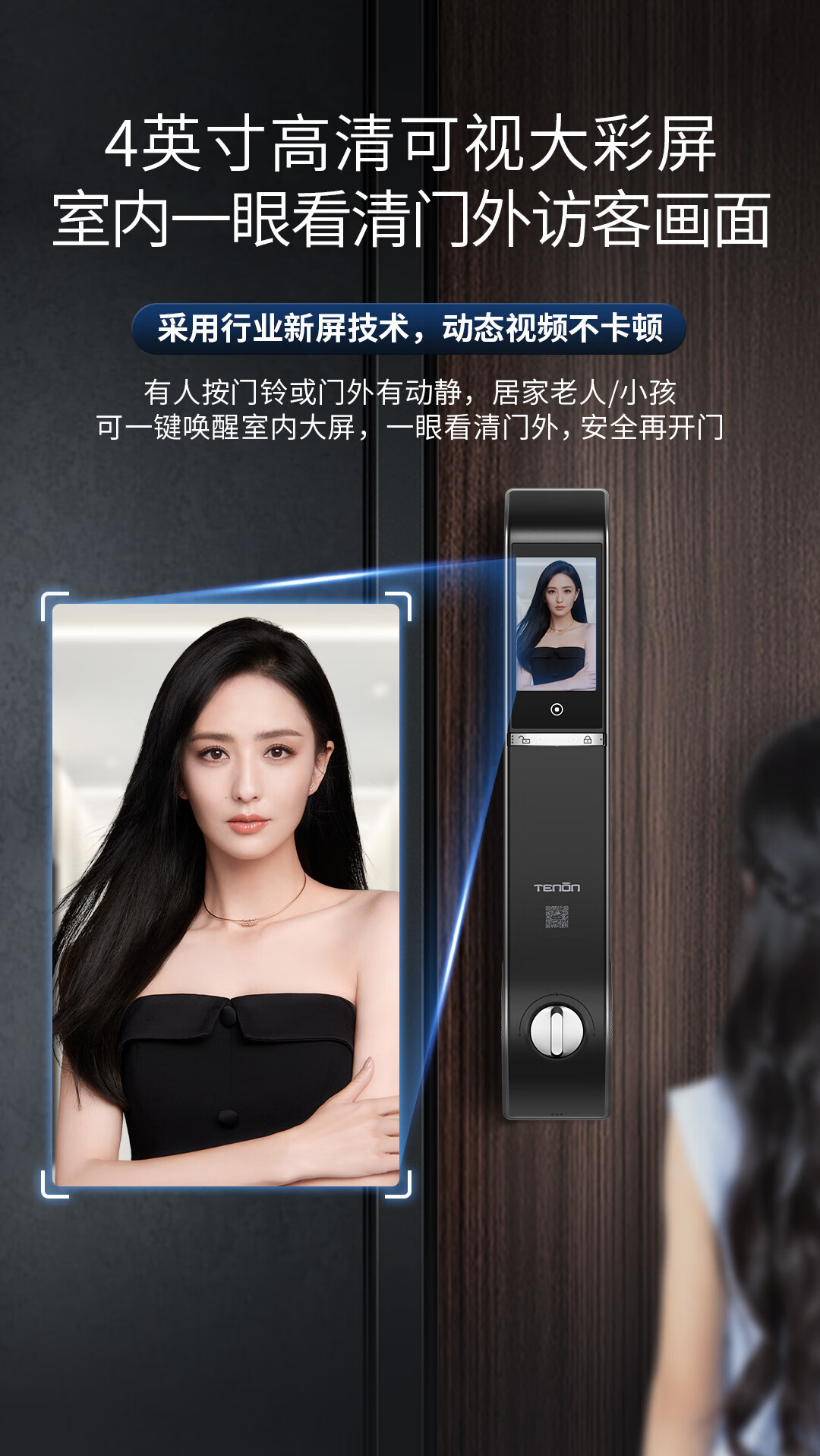 https://img.zhikecheng.cn/shop/store/goods/49/2023/11/10/49_07529417215405681.jpg?x-oss-process=image/resize,m_fill,h_1280,w_1280