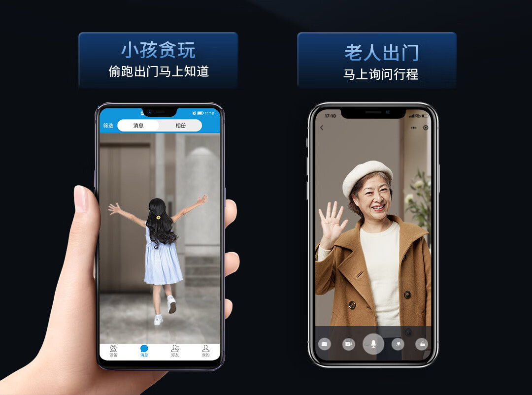 https://img.zhikecheng.cn/shop/store/goods/49/2023/11/10/49_07529417538812433.jpg?x-oss-process=image/resize,m_fill,h_1280,w_1280