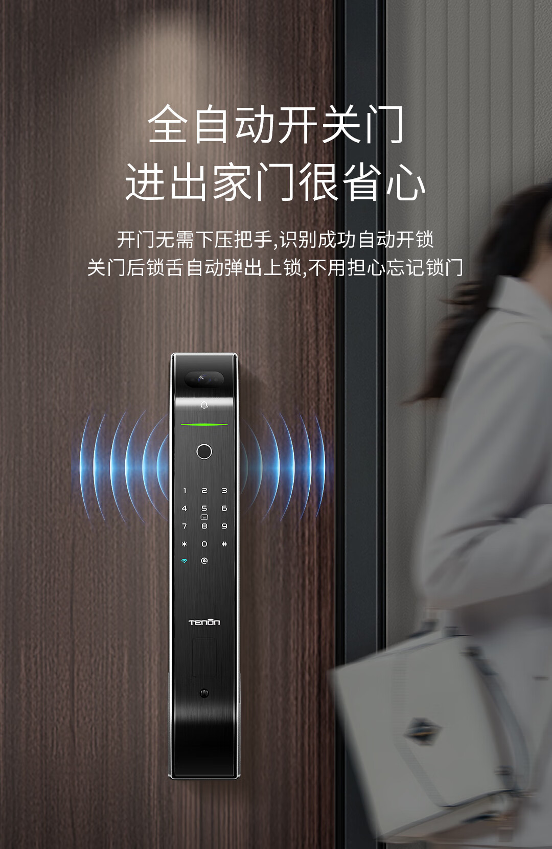 https://img.zhikecheng.cn/shop/store/goods/49/2023/11/10/49_07529417681481771.jpg?x-oss-process=image/resize,m_fill,h_1280,w_1280