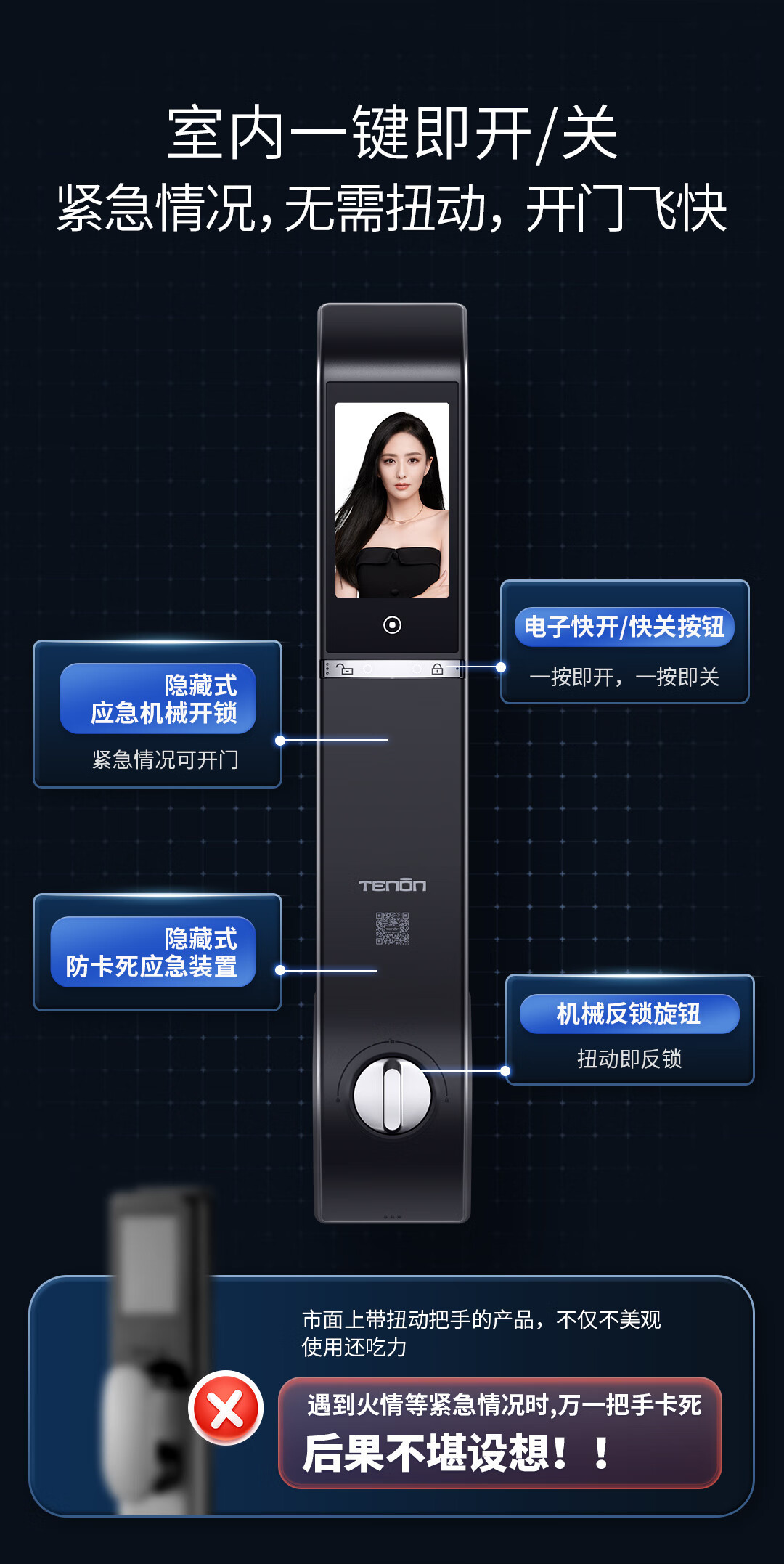 https://img.zhikecheng.cn/shop/store/goods/49/2023/11/10/49_07529417726017767.jpg?x-oss-process=image/resize,m_fill,h_1280,w_1280