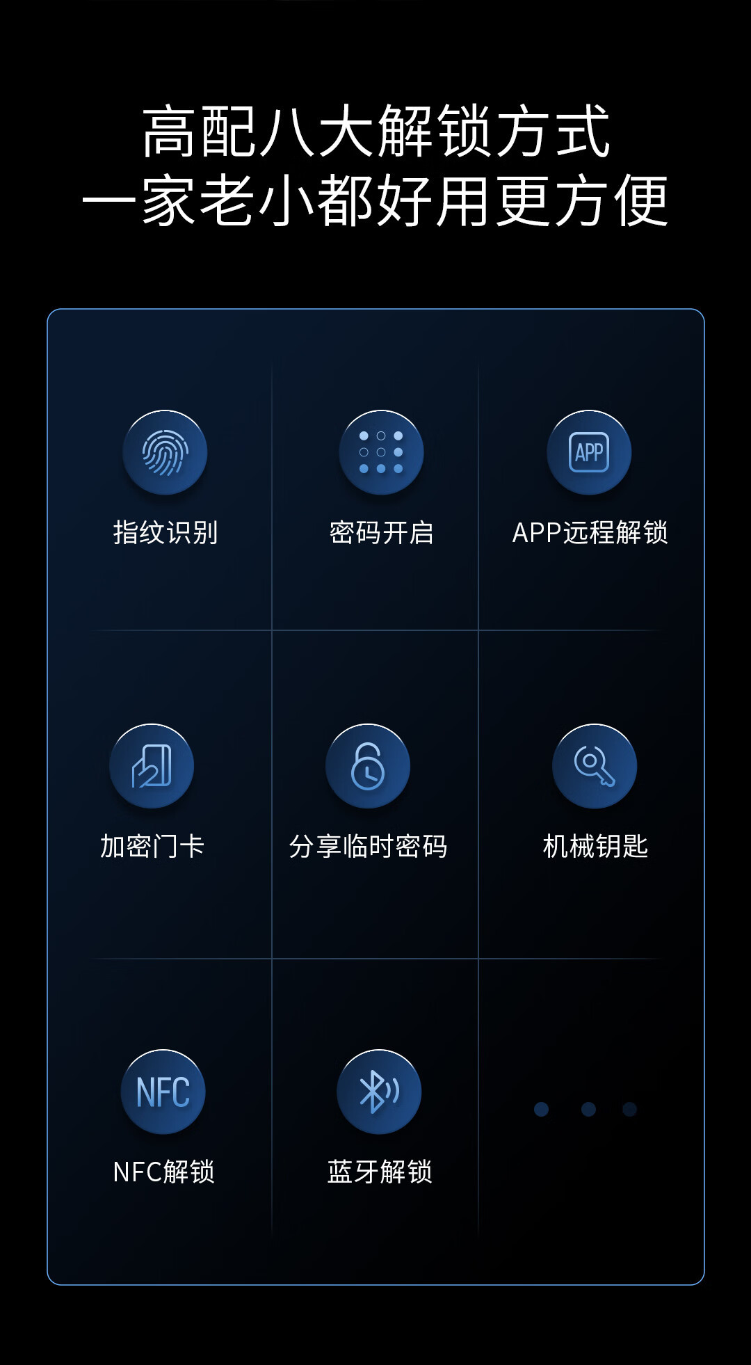 https://img.zhikecheng.cn/shop/store/goods/49/2023/11/10/49_07529417805248825.jpg?x-oss-process=image/resize,m_fill,h_1280,w_1280