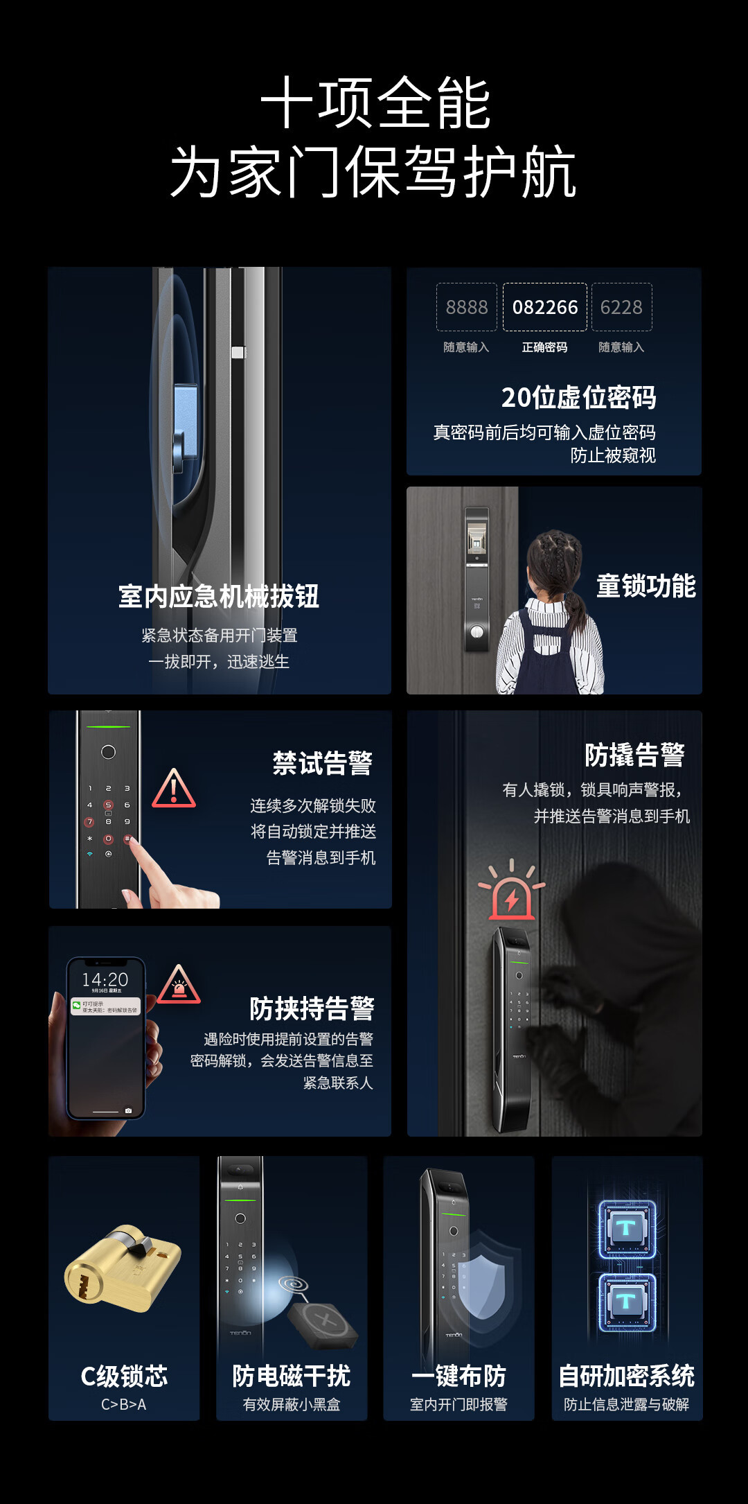https://img.zhikecheng.cn/shop/store/goods/49/2023/11/10/49_07529417843491696.jpg?x-oss-process=image/resize,m_fill,h_1280,w_1280