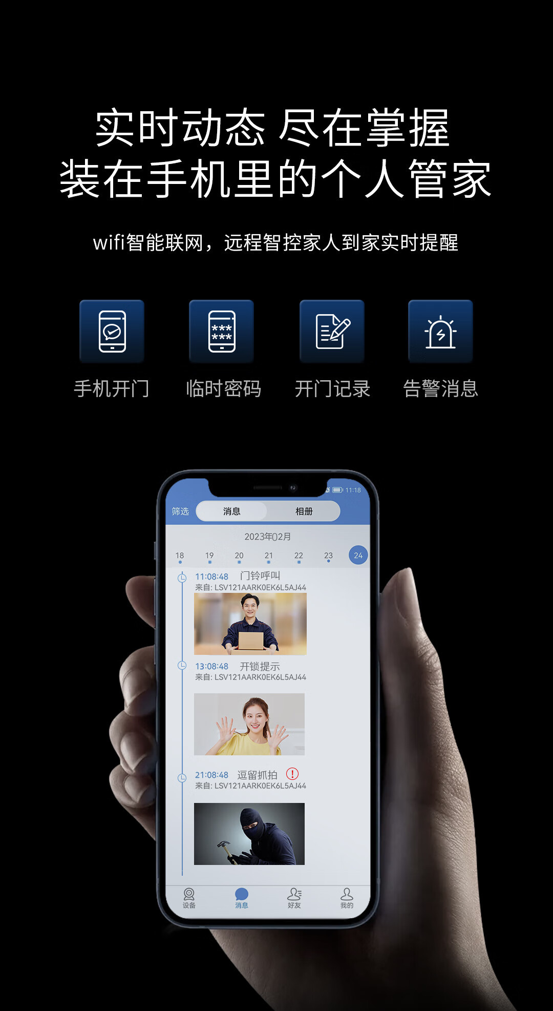 https://img.zhikecheng.cn/shop/store/goods/49/2023/11/10/49_07529417877493518.jpg?x-oss-process=image/resize,m_fill,h_1280,w_1280