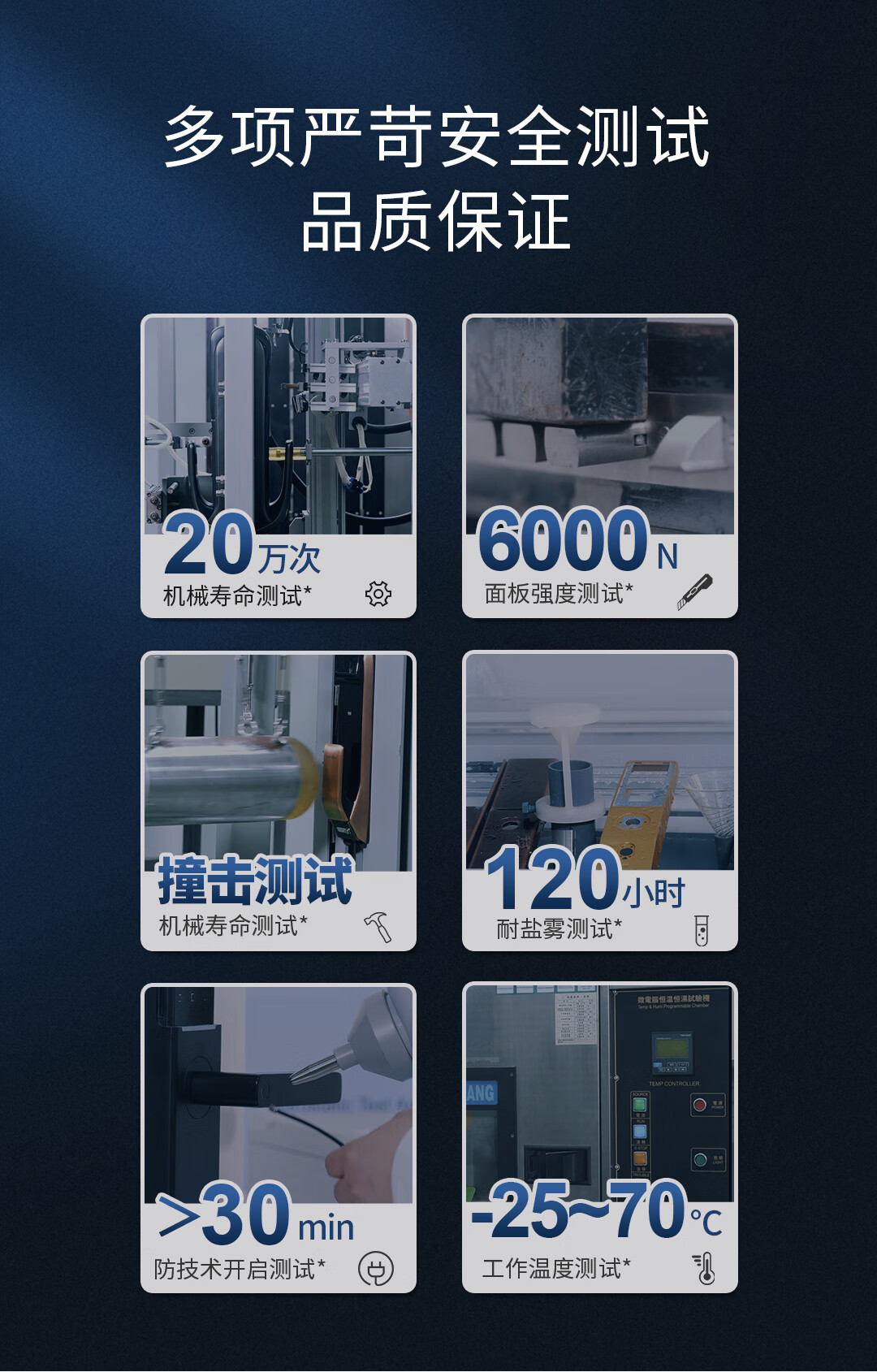 https://img.zhikecheng.cn/shop/store/goods/49/2023/11/10/49_07529418015176822.jpg?x-oss-process=image/resize,m_fill,h_1280,w_1280