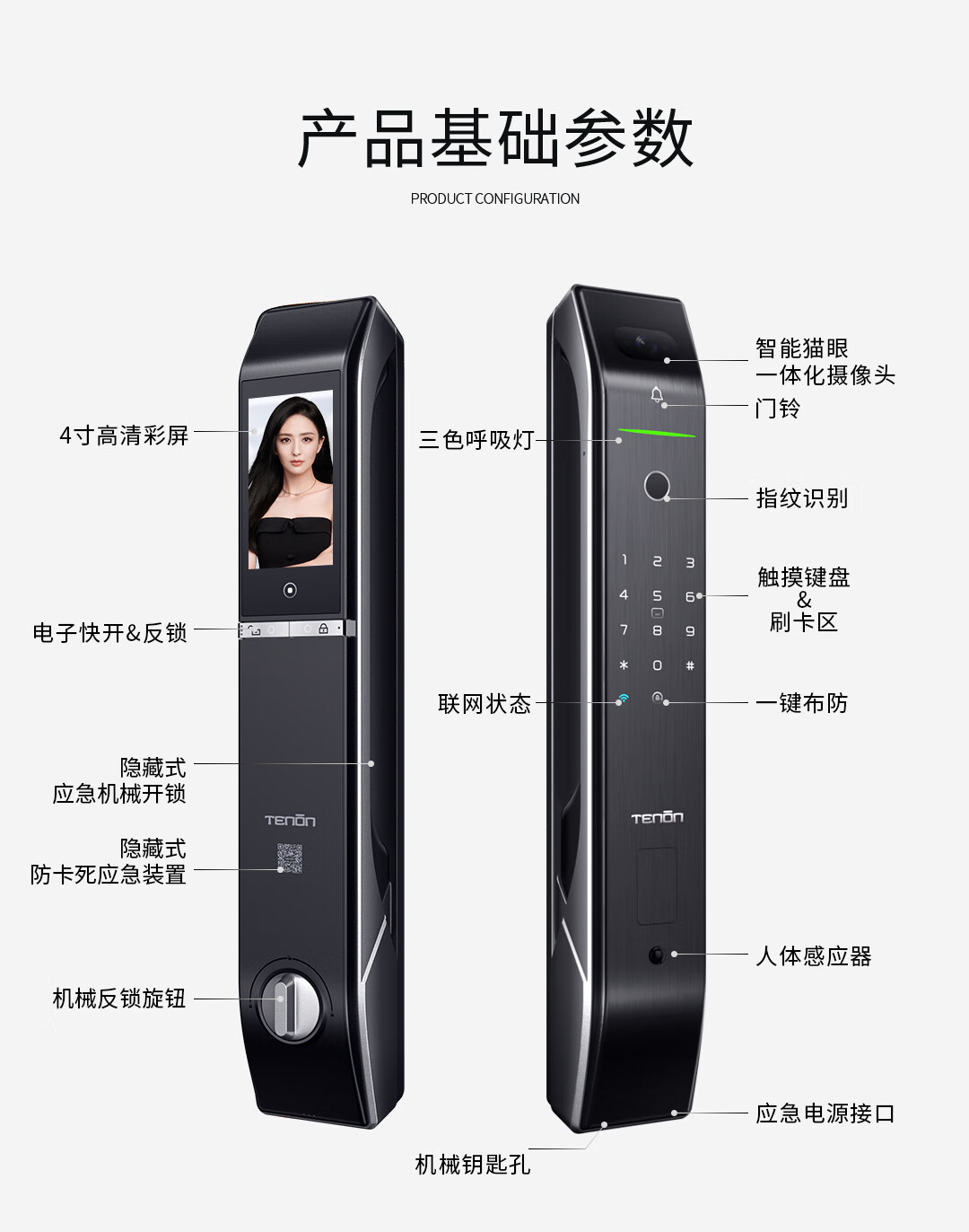 https://img.zhikecheng.cn/shop/store/goods/49/2023/11/10/49_07529418054341904.jpg?x-oss-process=image/resize,m_fill,h_1280,w_1280