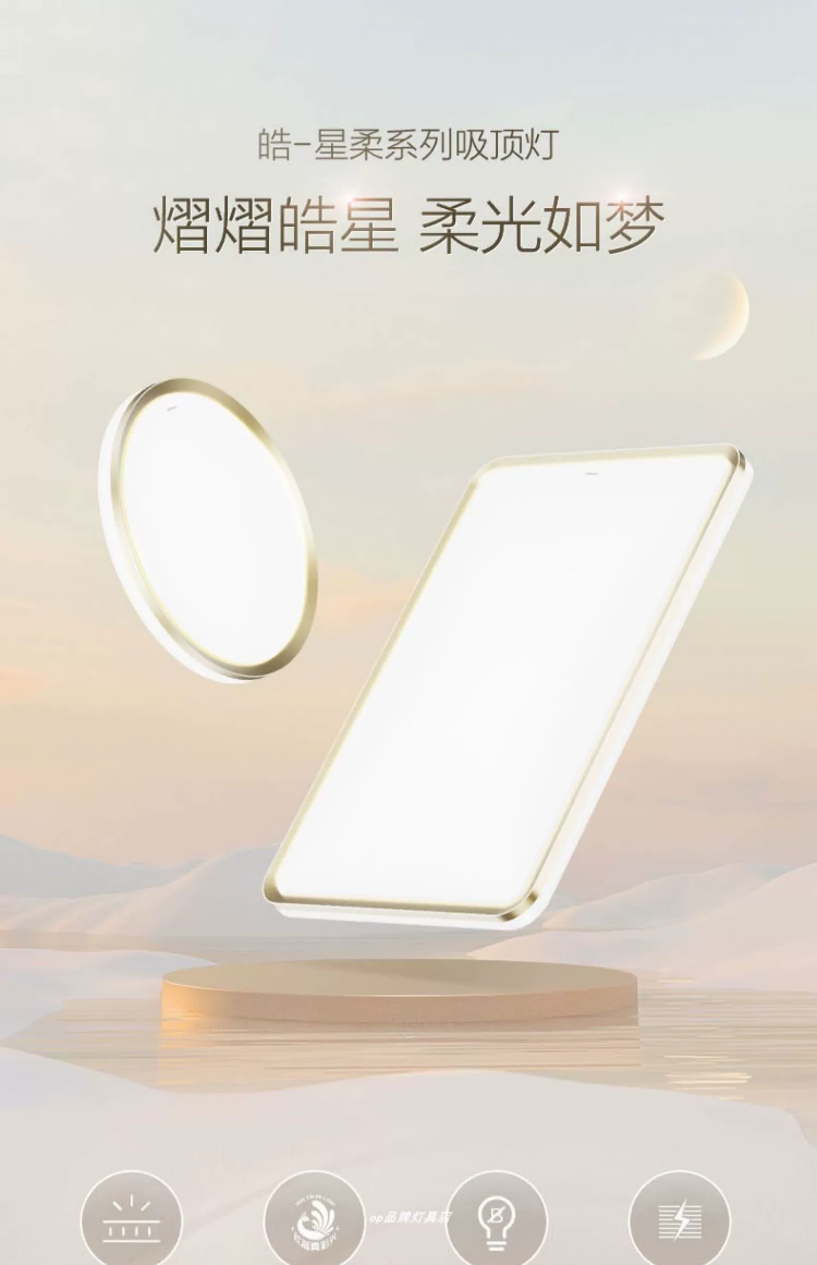 https://img.zhikecheng.cn/shop/store/goods/50/2023/11/13/50_07532069576138764.jpg?x-oss-process=image/resize,m_fill,h_1280,w_1280