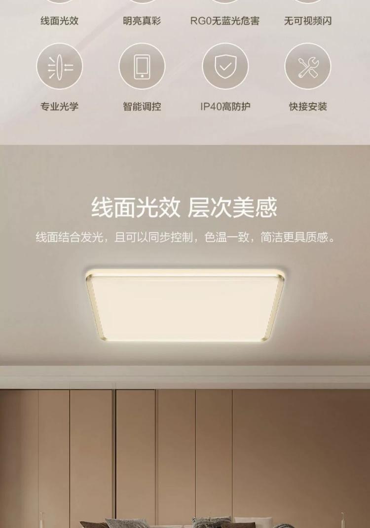 https://img.zhikecheng.cn/shop/store/goods/50/2023/11/13/50_07532069629913979.jpg?x-oss-process=image/resize,m_fill,h_1280,w_1280