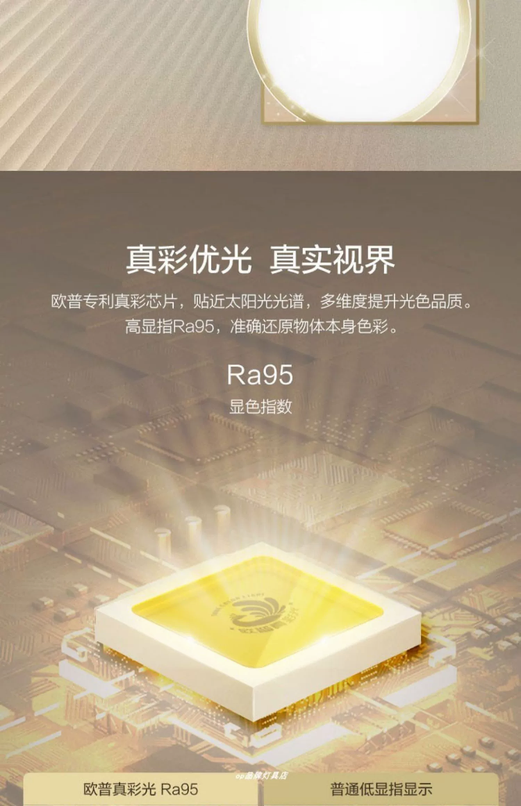 https://img.zhikecheng.cn/shop/store/goods/50/2023/11/13/50_07532069827721005.jpg?x-oss-process=image/resize,m_fill,h_1280,w_1280