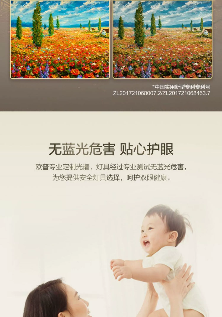 https://img.zhikecheng.cn/shop/store/goods/50/2023/11/13/50_07532069880773072.jpg?x-oss-process=image/resize,m_fill,h_1280,w_1280
