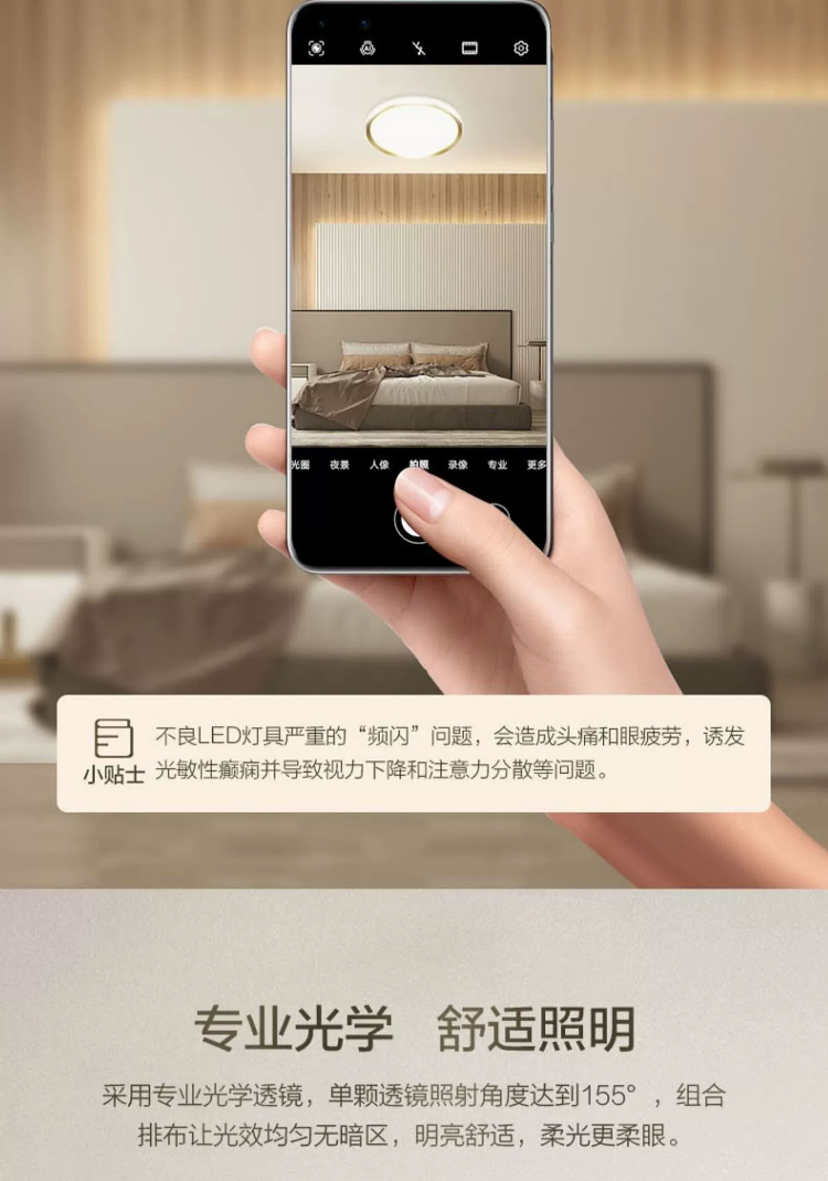 https://img.zhikecheng.cn/shop/store/goods/50/2023/11/13/50_07532069972412636.jpg?x-oss-process=image/resize,m_fill,h_1280,w_1280