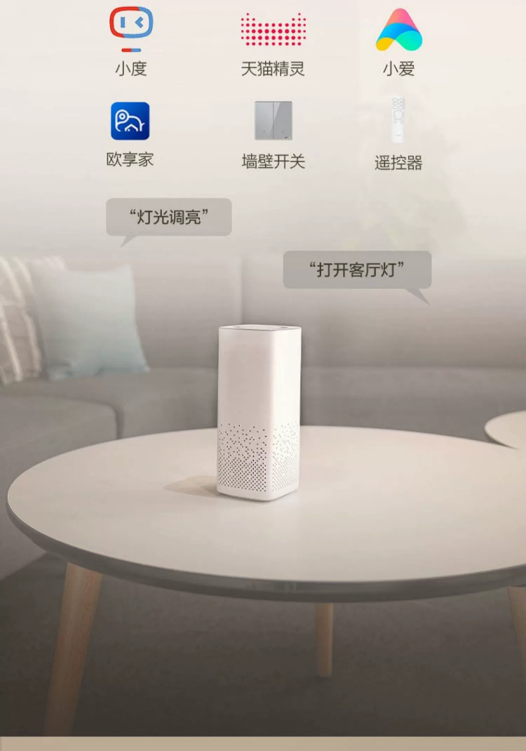 https://img.zhikecheng.cn/shop/store/goods/50/2023/11/13/50_07532070125450296.jpg?x-oss-process=image/resize,m_fill,h_1280,w_1280