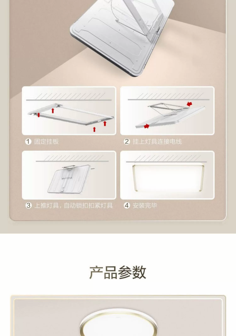 https://img.zhikecheng.cn/shop/store/goods/50/2023/11/13/50_07532070526297910.jpg?x-oss-process=image/resize,m_fill,h_1280,w_1280