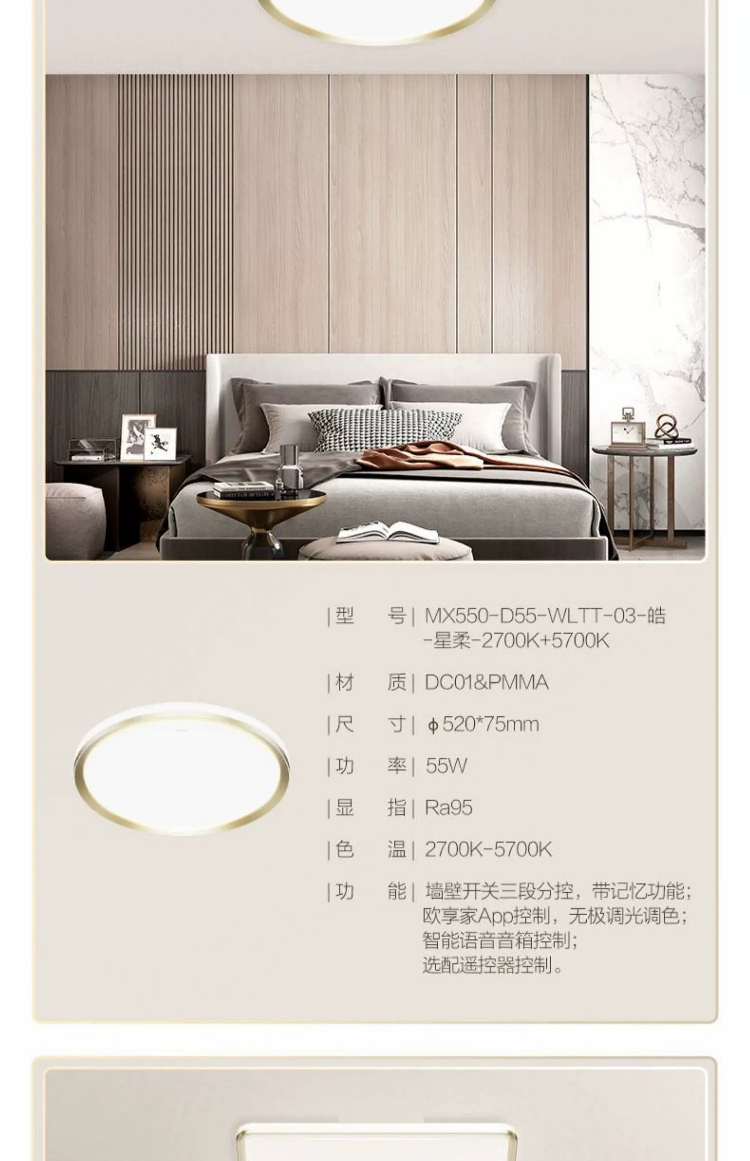 https://img.zhikecheng.cn/shop/store/goods/50/2023/11/13/50_07532070565924962.jpg?x-oss-process=image/resize,m_fill,h_1280,w_1280