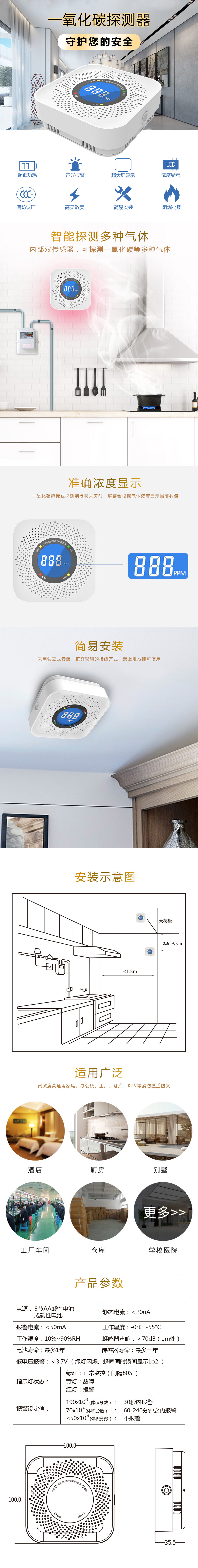 https://img.zhikecheng.cn/shop/store/goods/51/2023/11/13/51_07532067628153690.jpg?x-oss-process=image/resize,m_fill,h_1280,w_1280