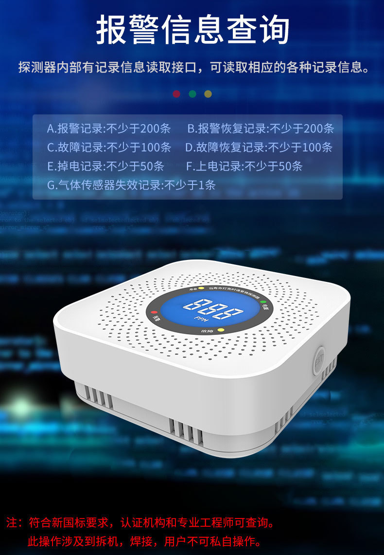 https://img.zhikecheng.cn/shop/store/goods/51/2023/11/13/51_07532067859776700.jpg?x-oss-process=image/resize,m_fill,h_1280,w_1280