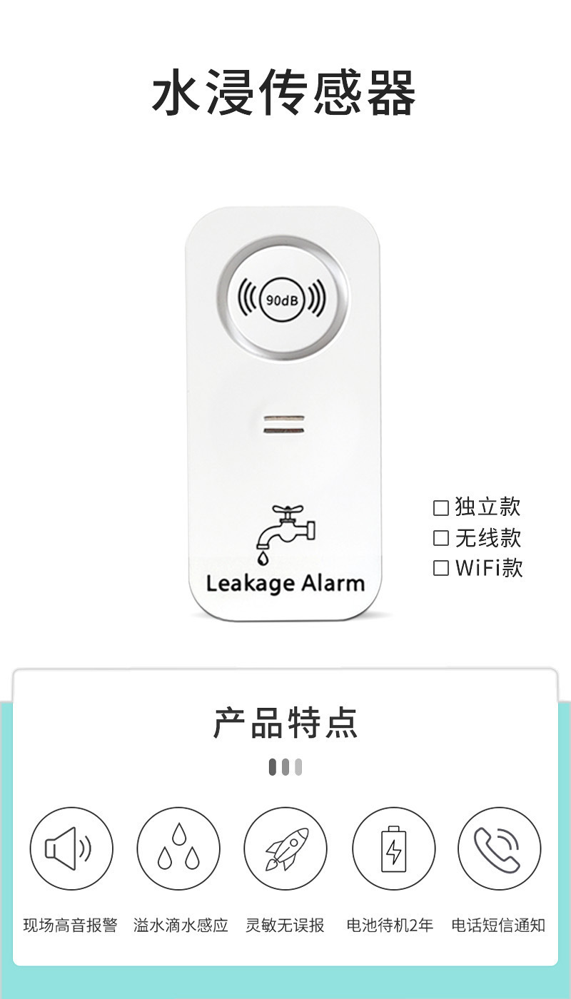 https://img.zhikecheng.cn/shop/store/goods/51/2023/11/15/51_07533617665672932.jpg?x-oss-process=image/resize,m_fill,h_1280,w_1280