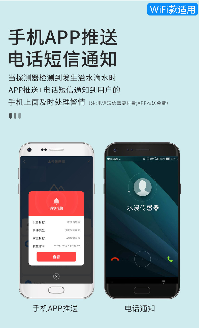https://img.zhikecheng.cn/shop/store/goods/51/2023/11/15/51_07533617852286484.jpg?x-oss-process=image/resize,m_fill,h_1280,w_1280