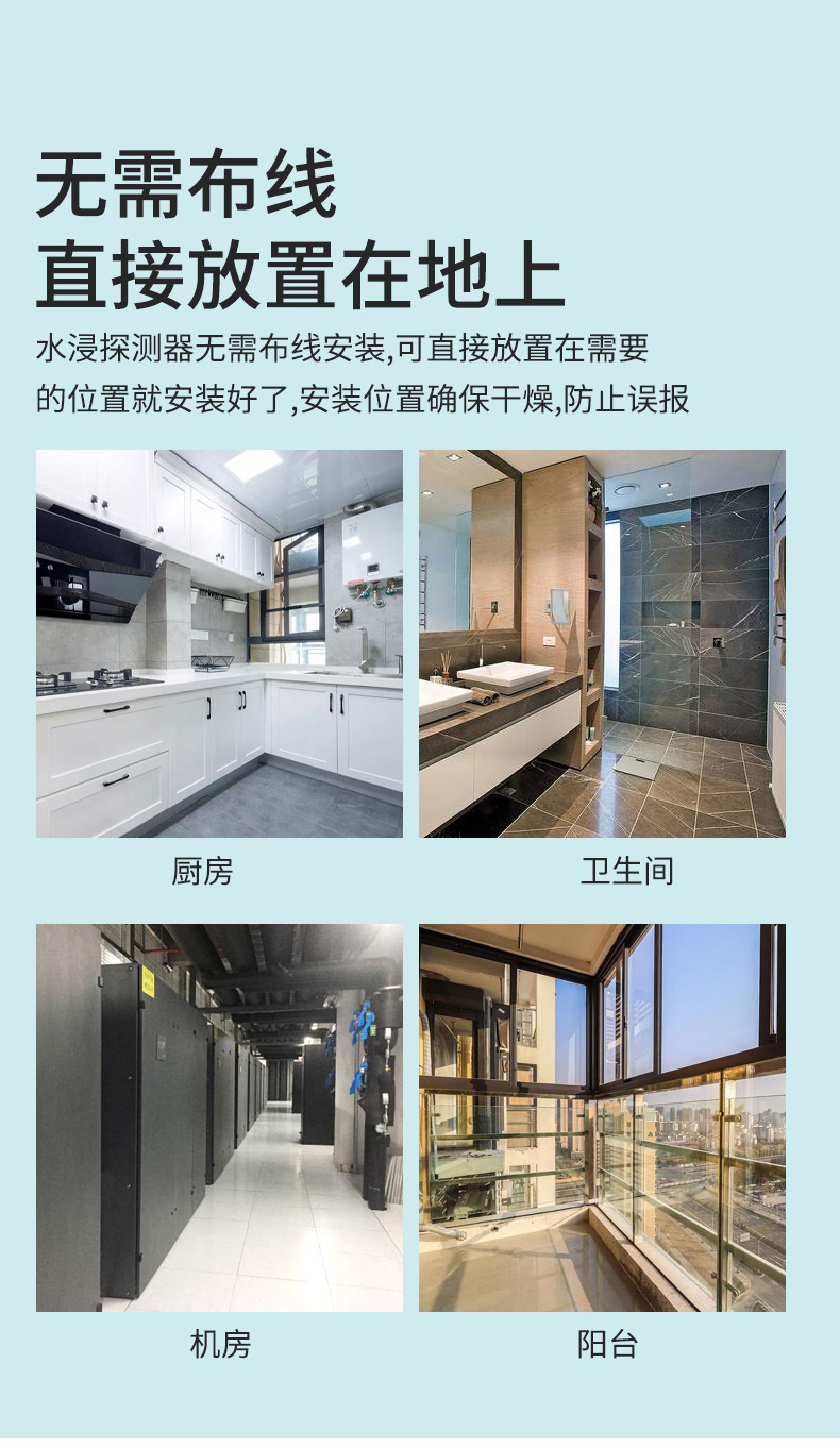 https://img.zhikecheng.cn/shop/store/goods/51/2023/11/15/51_07533618286908126.jpg?x-oss-process=image/resize,m_fill,h_1280,w_1280