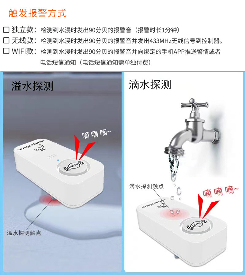 https://img.zhikecheng.cn/shop/store/goods/51/2023/11/15/51_07533618446633662.jpg?x-oss-process=image/resize,m_fill,h_1280,w_1280