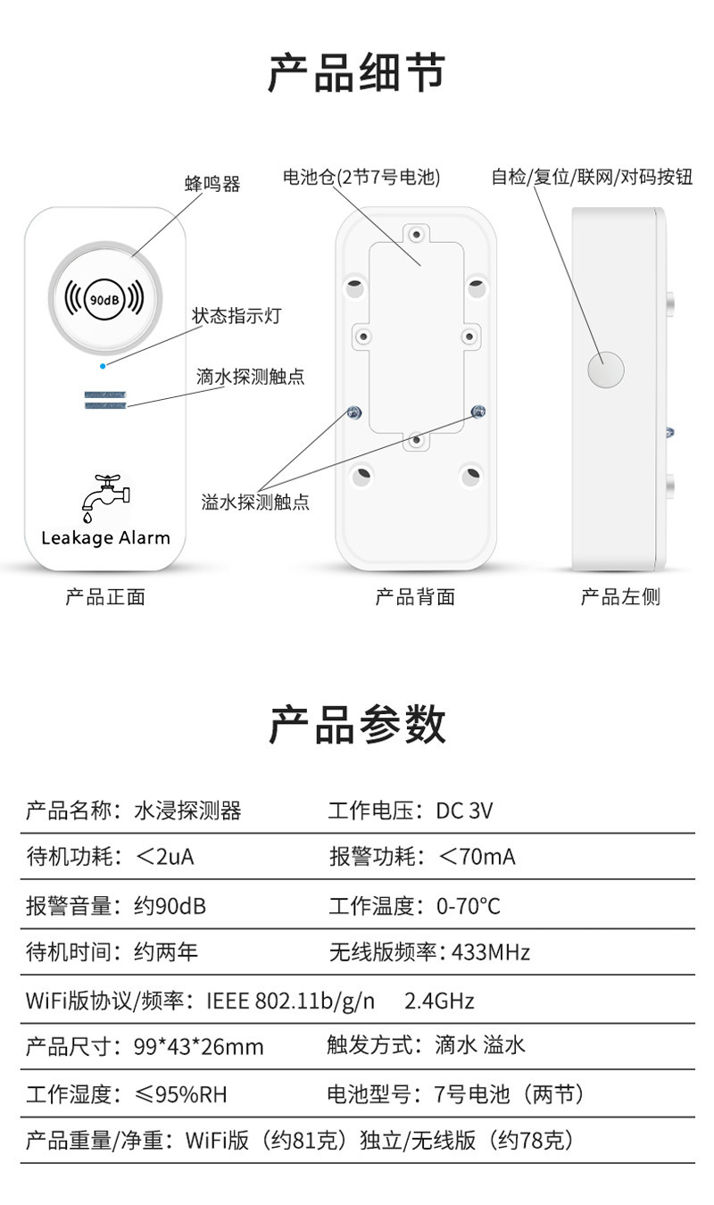 https://img.zhikecheng.cn/shop/store/goods/51/2023/11/15/51_07533618621709817.jpg?x-oss-process=image/resize,m_fill,h_1280,w_1280