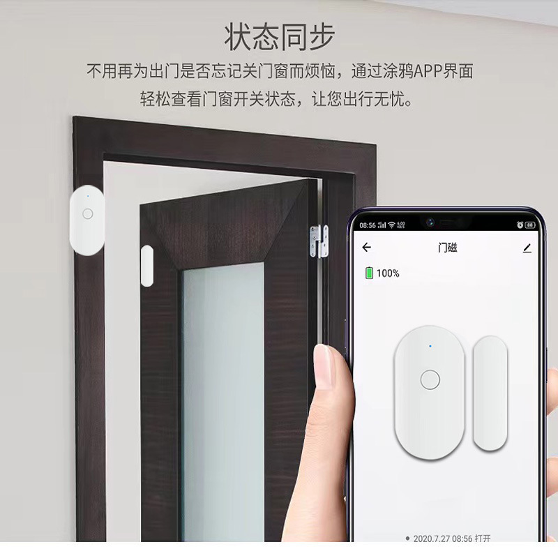 https://img.zhikecheng.cn/shop/store/goods/51/2023/11/15/51_07533721229344974.jpg?x-oss-process=image/resize,m_fill,h_1280,w_1280