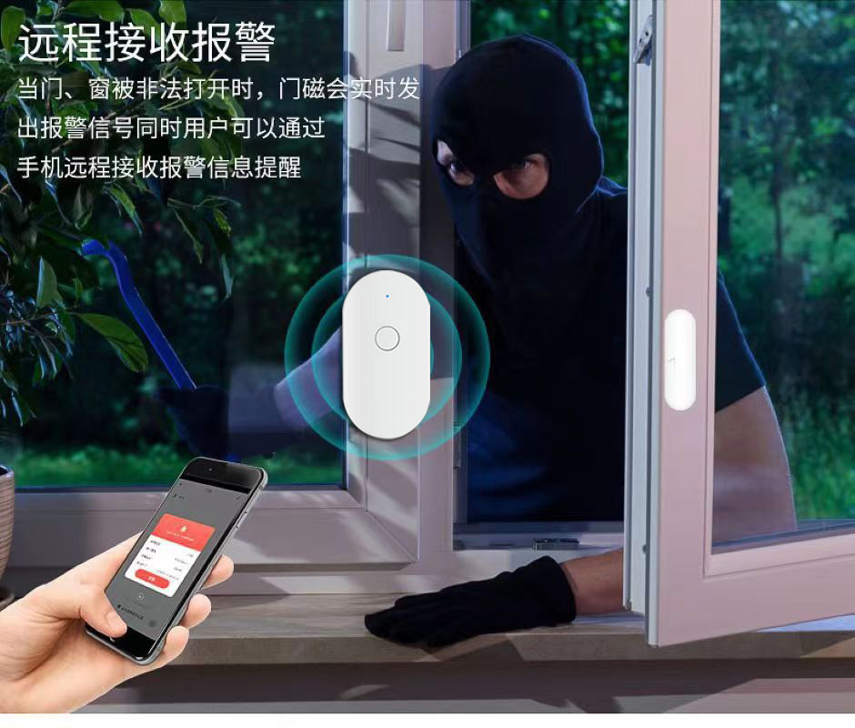 https://img.zhikecheng.cn/shop/store/goods/51/2023/11/15/51_07533721328193358.jpg?x-oss-process=image/resize,m_fill,h_1280,w_1280