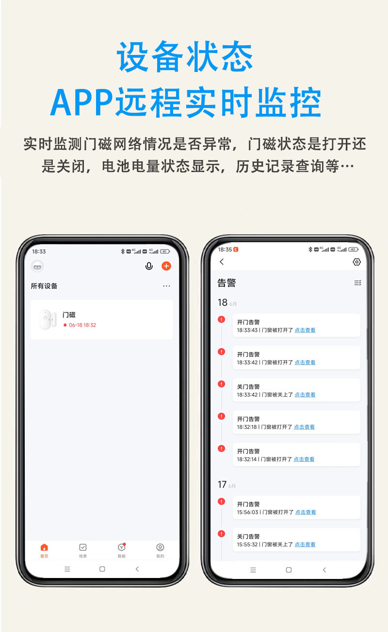 https://img.zhikecheng.cn/shop/store/goods/51/2023/11/15/51_07533721454082112.jpg?x-oss-process=image/resize,m_fill,h_1280,w_1280