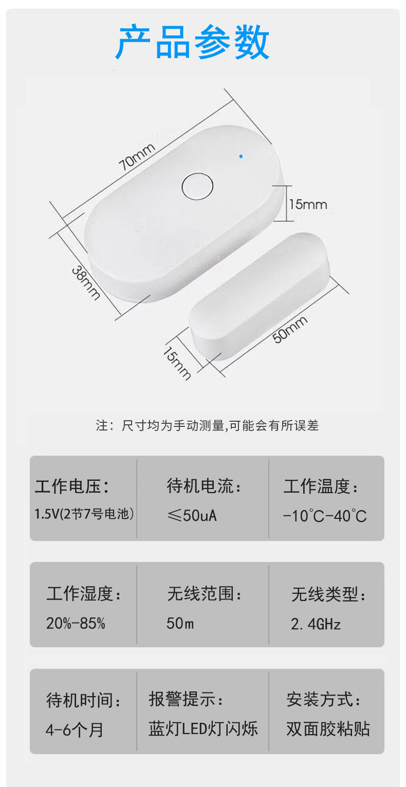 https://img.zhikecheng.cn/shop/store/goods/51/2023/11/15/51_07533721571475151.jpg?x-oss-process=image/resize,m_fill,h_1280,w_1280