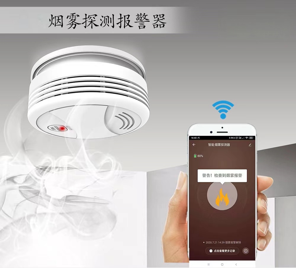 https://img.zhikecheng.cn/shop/store/goods/51/2023/11/15/51_07533816963574303.jpg?x-oss-process=image/resize,m_fill,h_1280,w_1280
