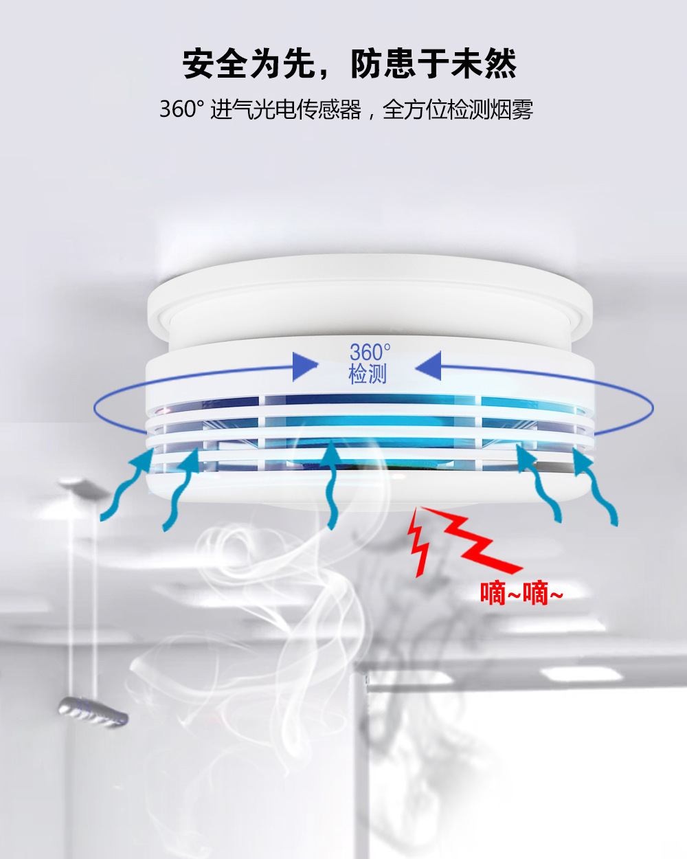 https://img.zhikecheng.cn/shop/store/goods/51/2023/11/15/51_07533817731135530.jpg?x-oss-process=image/resize,m_fill,h_1280,w_1280
