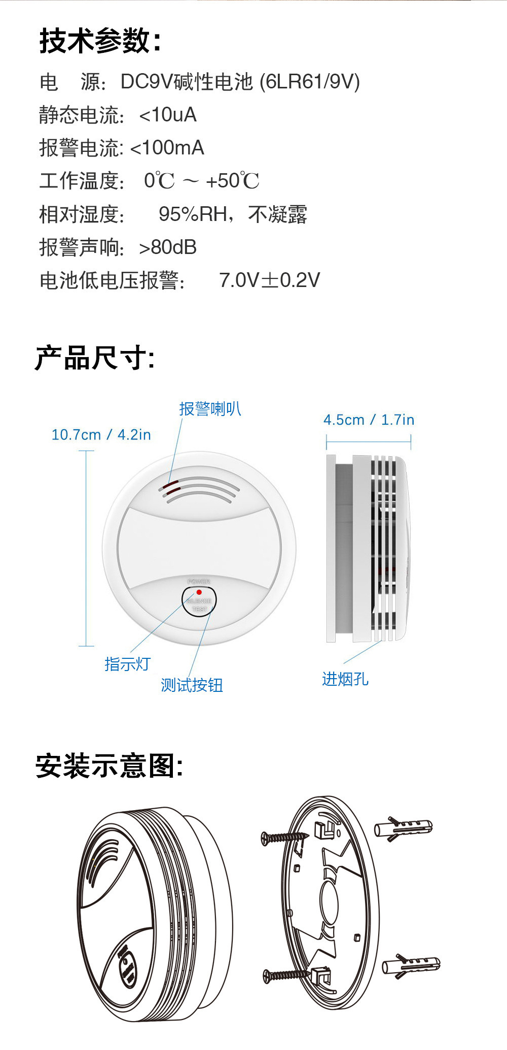 https://img.zhikecheng.cn/shop/store/goods/51/2023/11/15/51_07533818004634565.jpg?x-oss-process=image/resize,m_fill,h_1280,w_1280