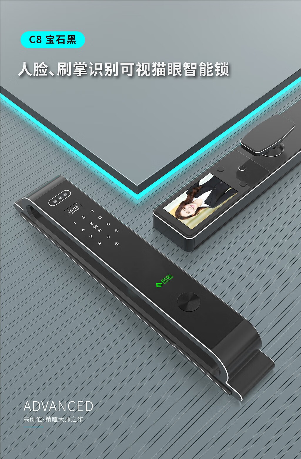 https://img.zhikecheng.cn/shop/store/goods/54/2023/11/17/54_07535396661954119.jpg?x-oss-process=image/resize,m_fill,h_1280,w_1280