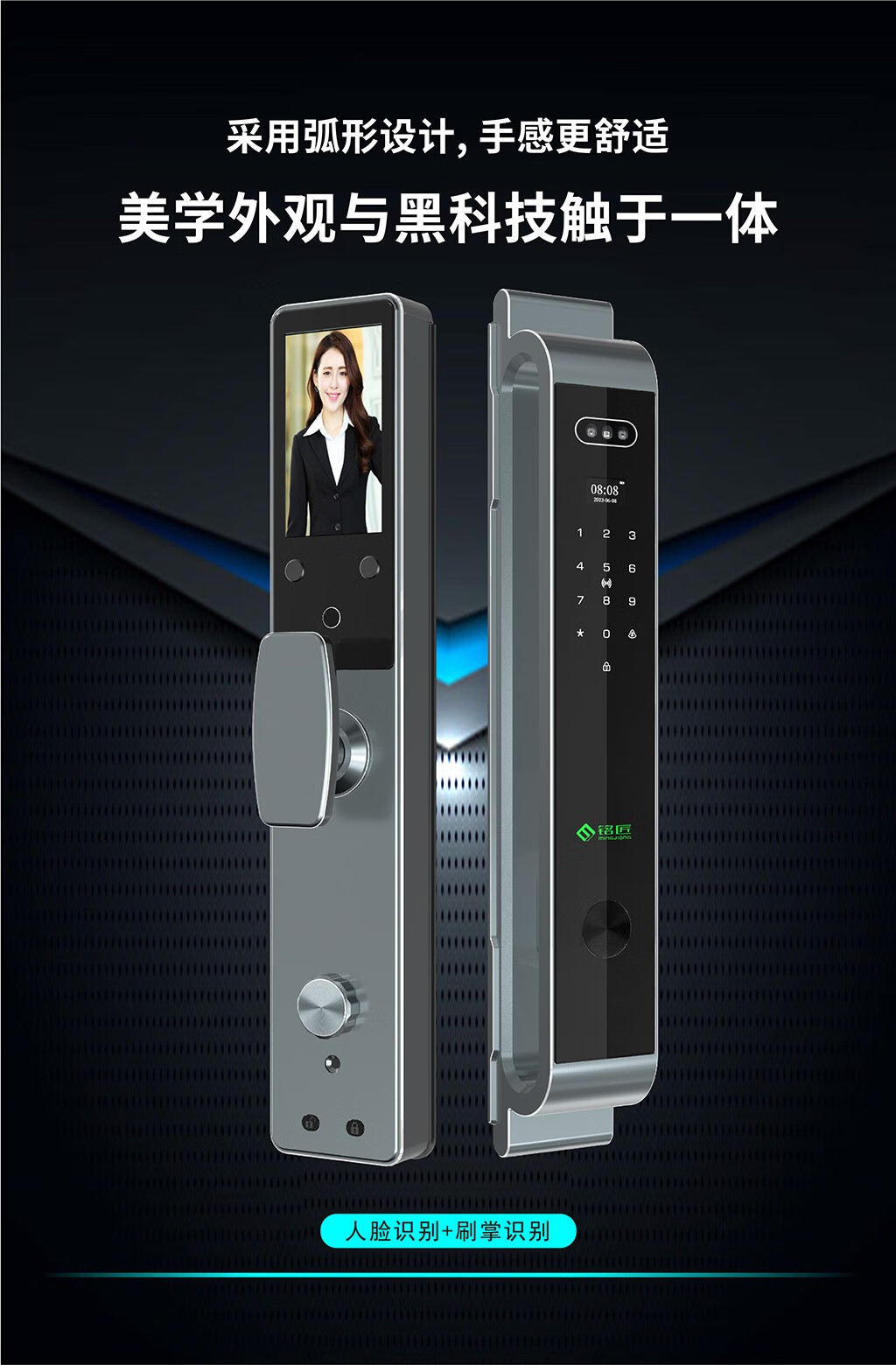 https://img.zhikecheng.cn/shop/store/goods/54/2023/11/17/54_07535396800709528.jpg?x-oss-process=image/resize,m_fill,h_1280,w_1280