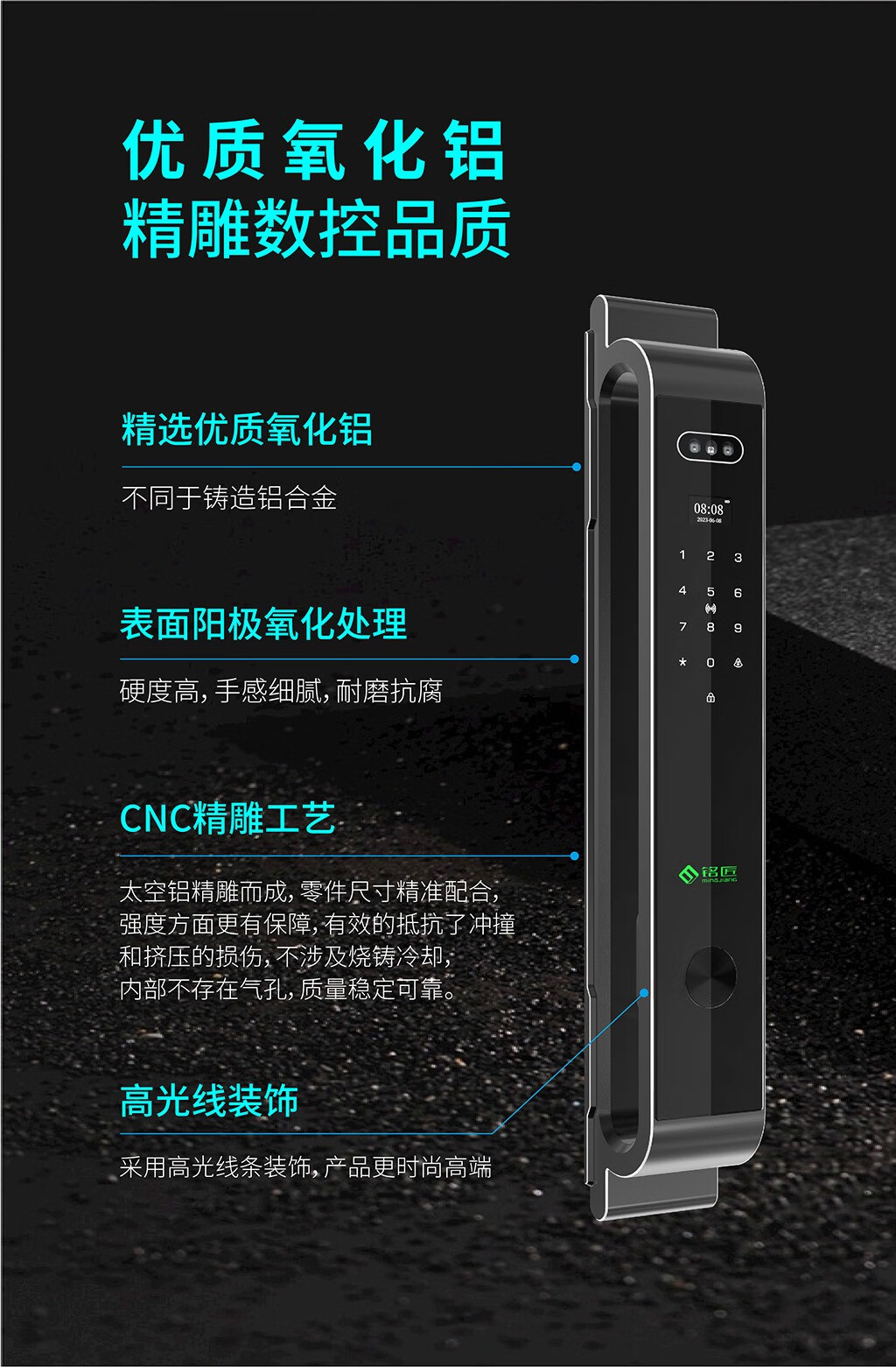 https://img.zhikecheng.cn/shop/store/goods/54/2023/11/17/54_07535396841879608.jpg?x-oss-process=image/resize,m_fill,h_1280,w_1280
